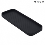 収納トレー シリコン製 ソープトレー | PlusNao | 詳細画像8 