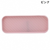 収納トレー シリコン製 ソープトレー | PlusNao | 詳細画像9 