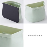 収納ポケット 小物入れ キッチン | PlusNao | 詳細画像12 