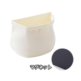 収納ポケット 小物入れ キッチン | PlusNao | 詳細画像13 