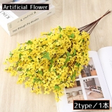 造花 アートフラワー フェイクフラワー | PlusNao | 詳細画像1 