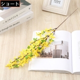 造花 アートフラワー フェイクフラワー | PlusNao | 詳細画像10 