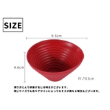 キャップオープナー シリコン製 単品 | PlusNao | 詳細画像10