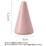 アクセサリースタンド 単品 1個 | PlusNao | 詳細画像17