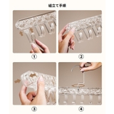 フック付きハンガー 収納用品 8フック | PlusNao | 詳細画像11
