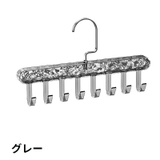 フック付きハンガー 収納用品 8フック | PlusNao | 詳細画像13