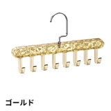 フック付きハンガー 収納用品 8フック | PlusNao | 詳細画像14