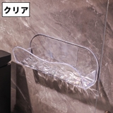 ソープディッシュ ソープホルダー 石鹸台 | PlusNao | 詳細画像12 