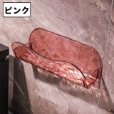 ソープディッシュ ソープホルダー 石鹸台 | PlusNao | 詳細画像14 