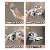 シャワーヘッドホルダー シャワーフック シャワーラック | PlusNao | 詳細画像11 