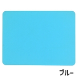 ランチョンマット ランチマット テーブルマット | PlusNao | 詳細画像12 