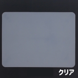 ランチョンマット ランチマット テーブルマット | PlusNao | 詳細画像15 