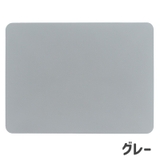 ランチョンマット ランチマット テーブルマット | PlusNao | 詳細画像17 