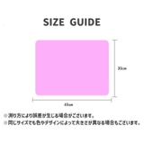 ランチョンマット ランチマット テーブルマット | PlusNao | 詳細画像18 