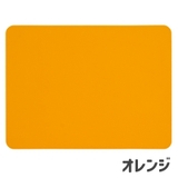 ランチョンマット ランチマット テーブルマット | PlusNao | 詳細画像7 