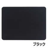 ランチョンマット ランチマット テーブルマット | PlusNao | 詳細画像8 