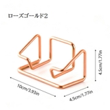 カードスタンド カード立て 名刺立て | PlusNao | 詳細画像10