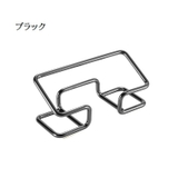 カードスタンド カード立て 名刺立て | PlusNao | 詳細画像15