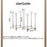 グラスホルダー 水切りスタンド 水切りラック | PlusNao | 詳細画像9 