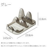 キッチンツールスタンド 調理小道具立て 鍋蓋スタンド | PlusNao | 詳細画像15 