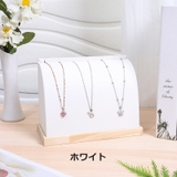 アクセサリースタンド アクセサリー掛け ディスプレイ | PlusNao | 詳細画像10 