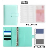 貯金ファイル お札ファイル A6 | PlusNao | 詳細画像11
