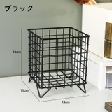 ワイヤーバスケット 小物入れ 足付き | PlusNao | 詳細画像10 