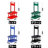 ボトルキャリー ボトルラック ボトルホルダー | PlusNao | 詳細画像12 