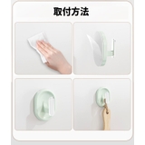 粘着フック 同色4個セット ウォールフック | PlusNao | 詳細画像10