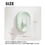 粘着フック 同色4個セット ウォールフック | PlusNao | 詳細画像15