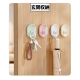 粘着フック 同色4個セット ウォールフック | PlusNao | 詳細画像5