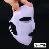フェイスマスク シリコン フェイスパック | PlusNao | 詳細画像12