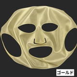 フェイスマスク シリコン フェイスパック | PlusNao | 詳細画像15