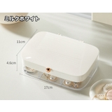 アクセサリーケース ジュエリーボックス 2段 | PlusNao | 詳細画像8 