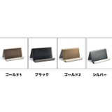 カード立て カードスタンド 名刺スタンド | PlusNao | 詳細画像12