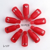 ソークオフクリップ 10個セット ネイルオフクリップ | PlusNao | 詳細画像11