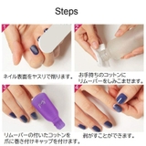 ソークオフクリップ 10個セット ネイルオフクリップ | PlusNao | 詳細画像15