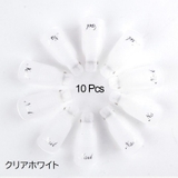 ソークオフクリップ 10個セット ネイルオフクリップ | PlusNao | 詳細画像8