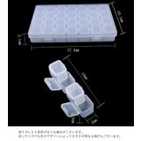 小物収納ケース 28マス ビーズ収納 | PlusNao | 詳細画像8 