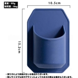 ドリンクホルダー 水切り穴付き 貼り付け式 | PlusNao | 詳細画像8 