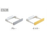 バスラック 伸縮式 浴室用ラック | PlusNao | 詳細画像15 