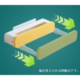 バスラック 伸縮式 浴室用ラック | PlusNao | 詳細画像9 