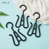 シューズハンガー 単品 スリッパ干し | PlusNao | 詳細画像3 