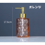 ソープボトル シャンプーボトル ボトル | PlusNao | 詳細画像7 