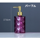 ソープボトル シャンプーボトル ボトル | PlusNao | 詳細画像9 