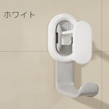 ウォールフック 壁面フック 粘着式 | PlusNao | 詳細画像12