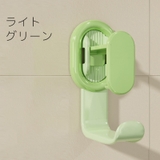 ウォールフック 壁面フック 粘着式 | PlusNao | 詳細画像14