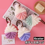 ボディスポンジ バススポンジ バス用品 | PlusNao | 詳細画像1