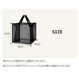 ランドリーバスケット 四角形 折りたたみ | PlusNao | 詳細画像10 