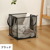 ランドリーバスケット 四角形 折りたたみ | PlusNao | 詳細画像2 